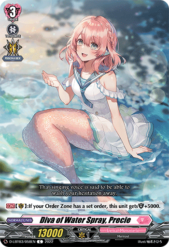 Diva of Water Spray, Precie - D-LBT03/058EN