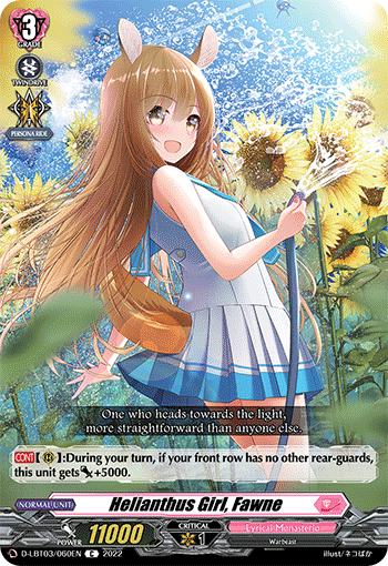 Helianthus Girl, Fawne - D-LBT03/060EN