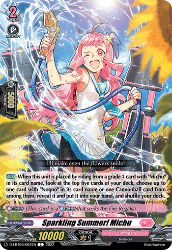 Sparkling Summer! Michu - D-LBT03/062EN