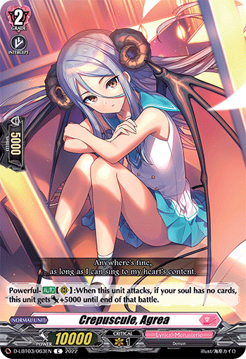 Crepuscule, Agrea - D-LBT03/063EN