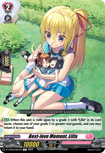 Best-love Moment, Lilfa - D-LBT03/067EN