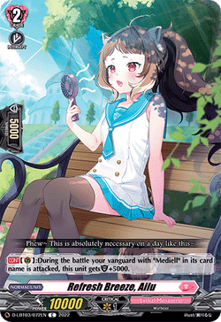 Refresh Breeze, Ailu - D-LBT03/072EN