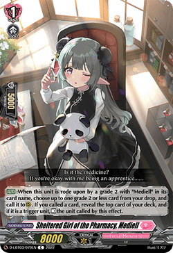 Sheltered Girl of the Pharmacy, Mediell - D-LBT03/079EN