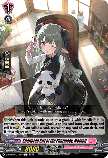 Sheltered Girl of the Pharmacy, Mediell - D-LBT03/079EN