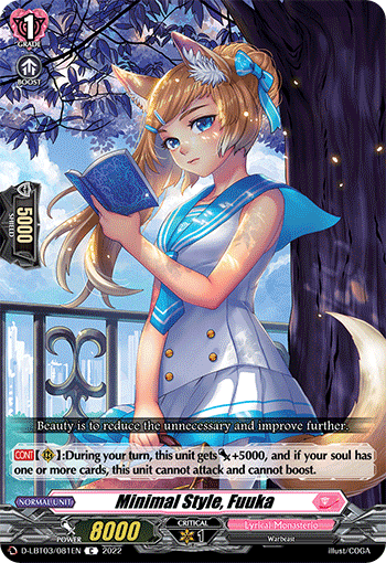 Minimal Style, Fuuka - D-LBT03/081EN