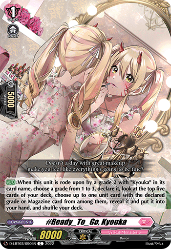 #Ready_To_Go, Kyouka - D-LBT03/090EN