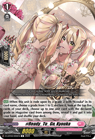 #Ready_To_Go, Kyouka - D-LBT03/090EN