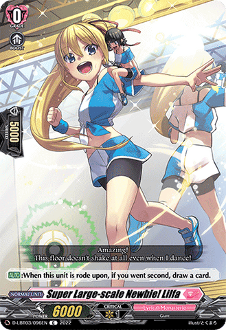 Super Large-scale Newbie! Lilfa - D-LBT03/096EN