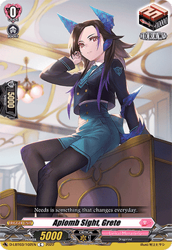 Aplomb Sight, Grete - D-LBT03/102EN