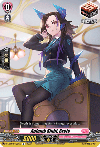 Aplomb Sight, Grete - D-LBT03/102EN