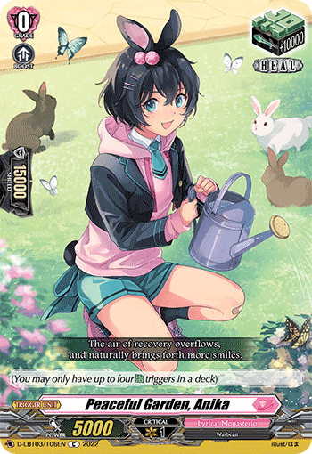 Peaceful Garden, Anika - D-LBT03/106EN