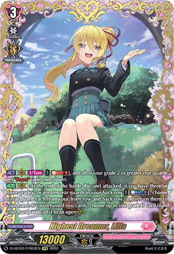 Highest Dreamer, Lilfa (FFR) - D-LBT03/FFR03EN
