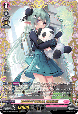 Fondant Solace, Mediell (FFR) - D-LBT03/FFR05EN