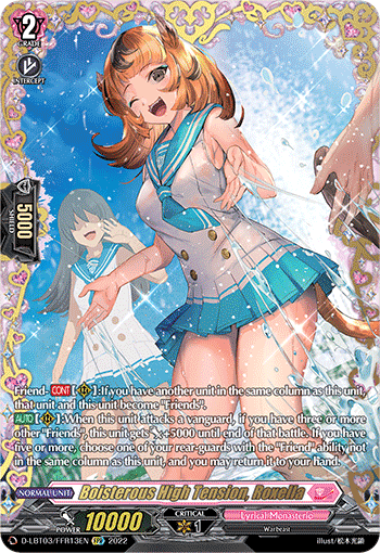 Boisterous High Tension, Roxella (FFR) - D-LBT03/FFR13EN