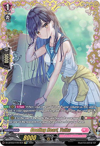 Cooling Heart, Yuika (FFR) - D-LBT03/FFR14EN