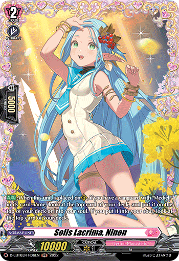 Solis Lacrima, Ninon (FR) - D-LBT03/FR06EN