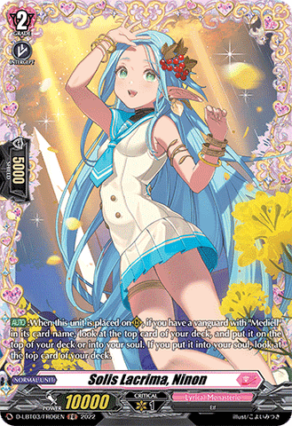 Solis Lacrima, Ninon (FR) - D-LBT03/FR06EN