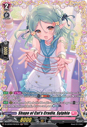 Shape of Cat's Cradle, Sylphia (FR) - D-LBT03/FR12EN