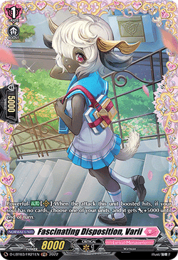 Fascinating Disposition, Varii (FR) - D-LBT03/FR21EN