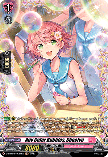 Any Color Bubbles, Shaelyn (FR) - D-LBT03/FR27EN