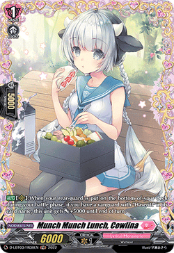 Munch Munch Lunch, Cowlina (FR) - D-LBT03/FR30EN