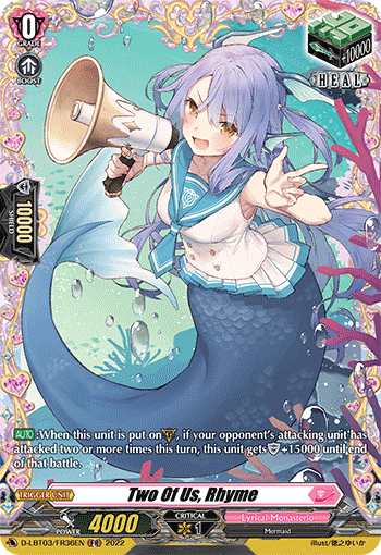 Two Of Us, Rhyme (FR) - D-LBT03/FR36EN