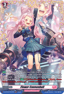 Flower Cannonball (FR) - D-LBT03/FR37EN