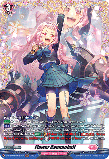 Flower Cannonball (FR) - D-LBT03/FR37EN