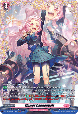Flower Cannonball (FR) - D-LBT03/FR37EN