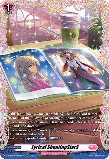 Lyrical ShootingStarS (FR) - D-LBT03/FR38EN