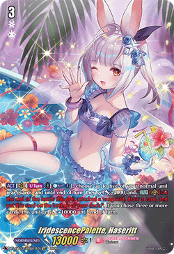 IridescencePalette, Haseritt (LSR) - D-LBT03/LSR01EN