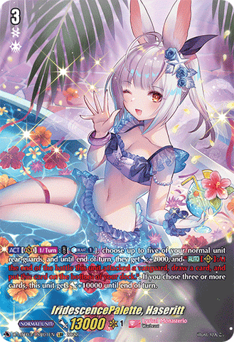 IridescencePalette, Haseritt (LSR) - D-LBT03/LSR01EN
