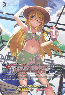Highest Dreamer, Lilfa (LSR) - D-LBT03/LSR03EN