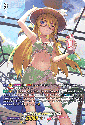 Highest Dreamer, Lilfa (LSR) - D-LBT03/LSR03EN