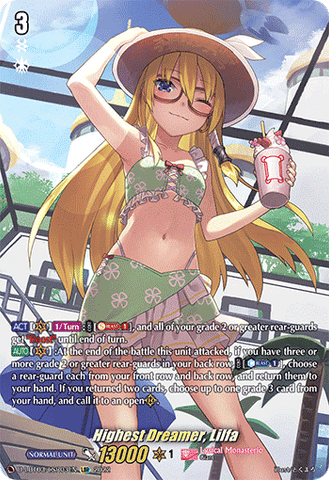 Highest Dreamer, Lilfa (LSR) - D-LBT03/LSR03EN