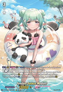 Fondant Solace, Mediell (LSR) - D-LBT03/LSR04EN