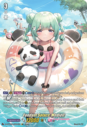 Fondant Solace, Mediell (LSR) - D-LBT03/LSR04EN