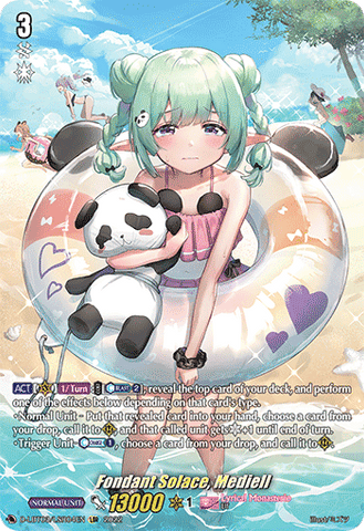 Fondant Solace, Mediell (LSR) - D-LBT03/LSR04EN