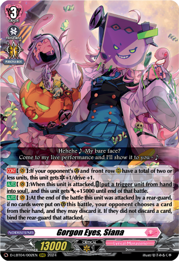 Gorgon Eyes, Siana - D-LBT04/002EN