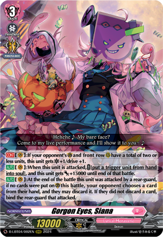 Gorgon Eyes, Siana - D-LBT04/002EN