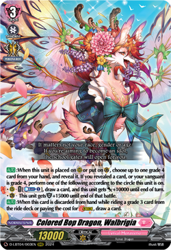 Colored Bop Dragon, Walbrigia - D-LBT04/003EN