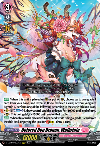 Colored Bop Dragon, Walbrigia - D-LBT04/003EN