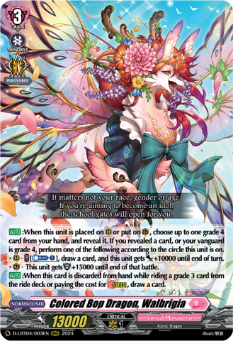 Colored Bop Dragon, Walbrigia - D-LBT04/003EN
