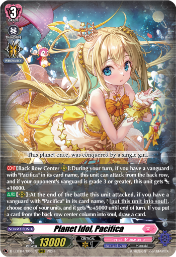 Planet Idol, Pacifica - D-LBT04/006EN
