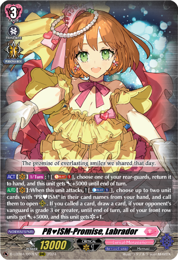 PR♥ISM-Promise, Labrador - D-LBT04/007EN
