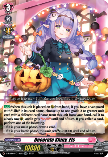 Decorate Shiny, Els - D-LBT04/019EN
