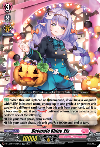 Decorate Shiny, Els - D-LBT04/019EN