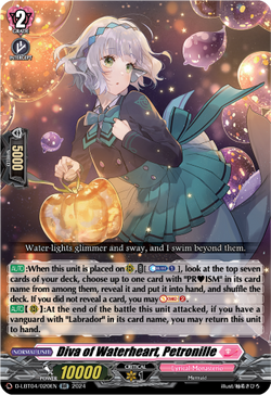 Diva of Waterheart, Petronille - D-LBT04/020EN