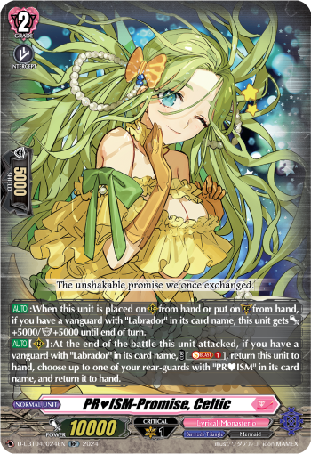 PR♥ISM-Promise, Celtic - D-LBT04/024EN