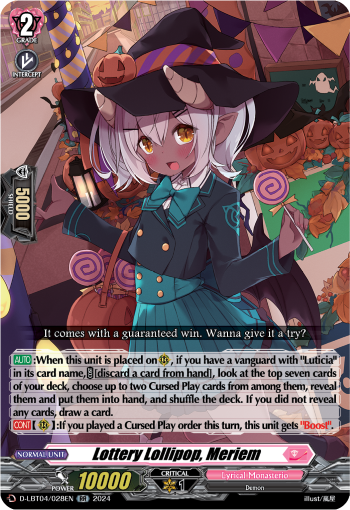 Lottery Lollipop, Meriem - D-LBT04/028EN